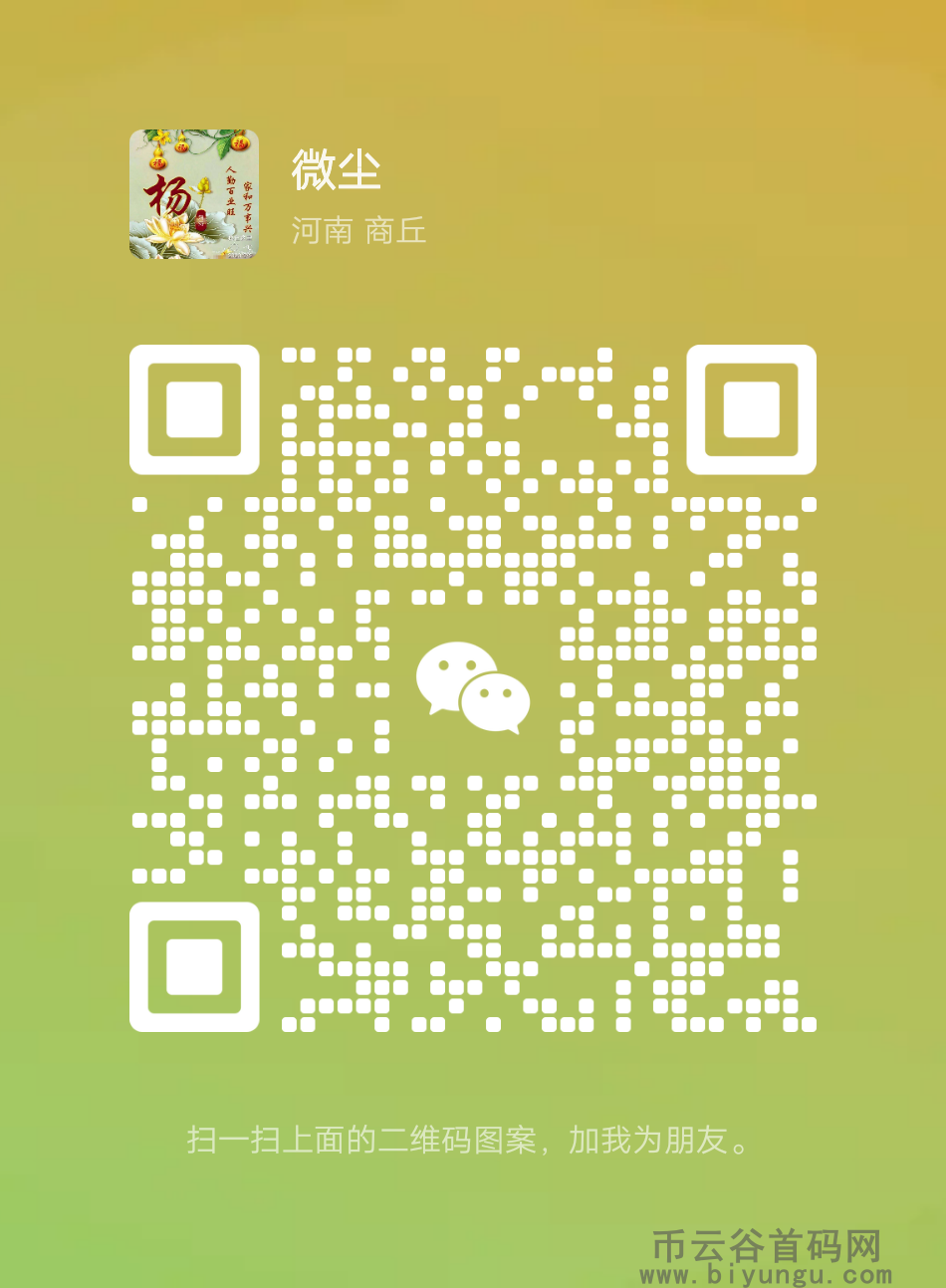 mmqrcode1685527245322