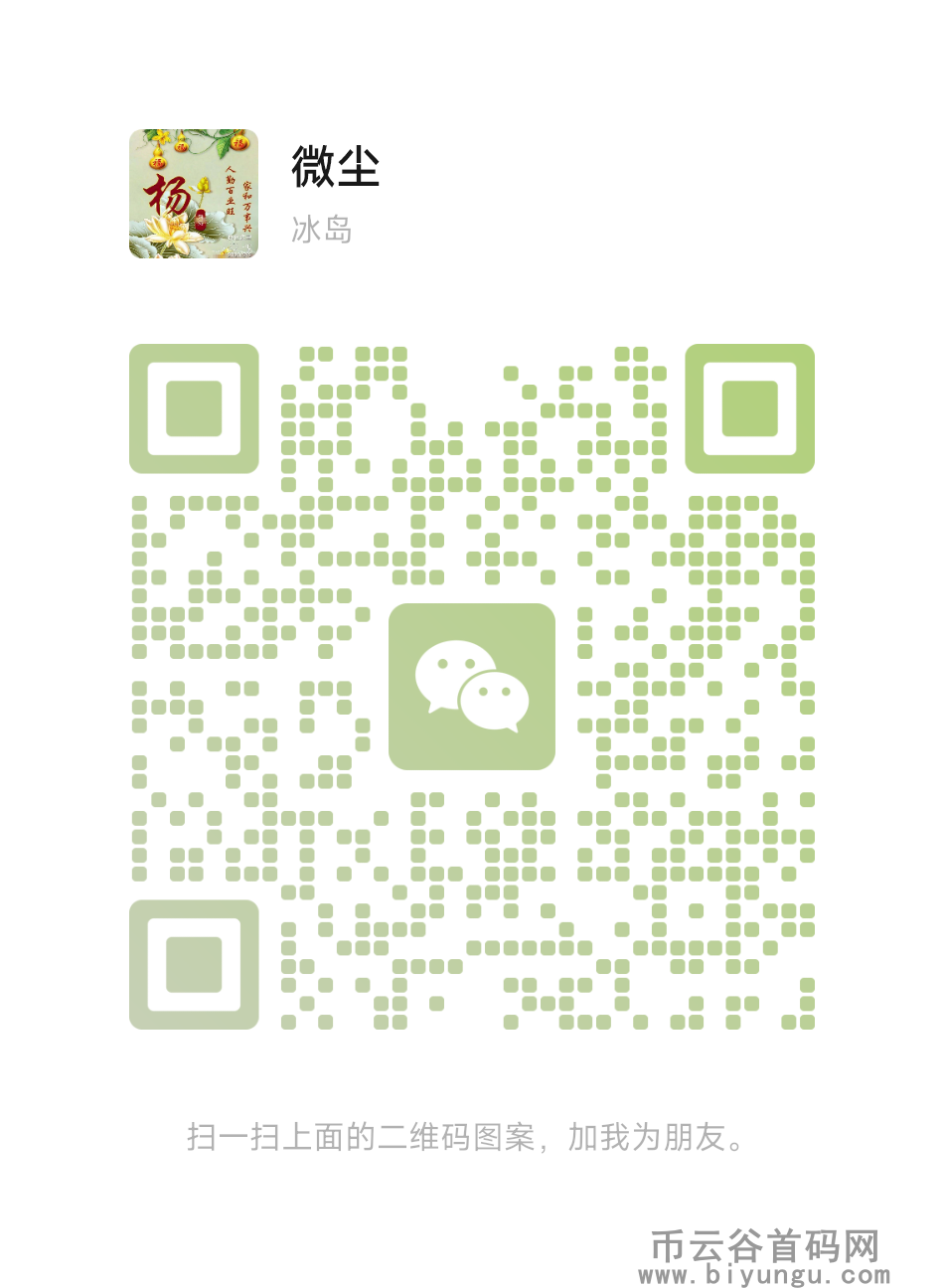 mmqrcode1694923675130