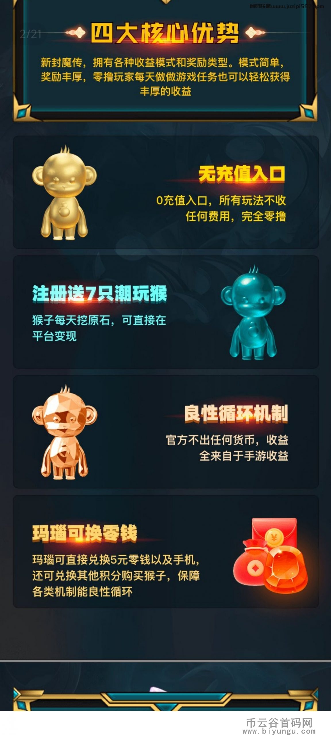 Screenshot_2023-12-20-14-14-46-022_com.tencent.mobileqq