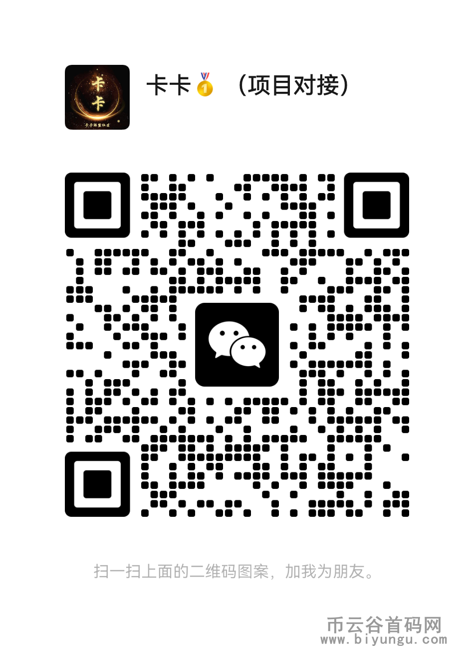 mmqrcode1701398184031