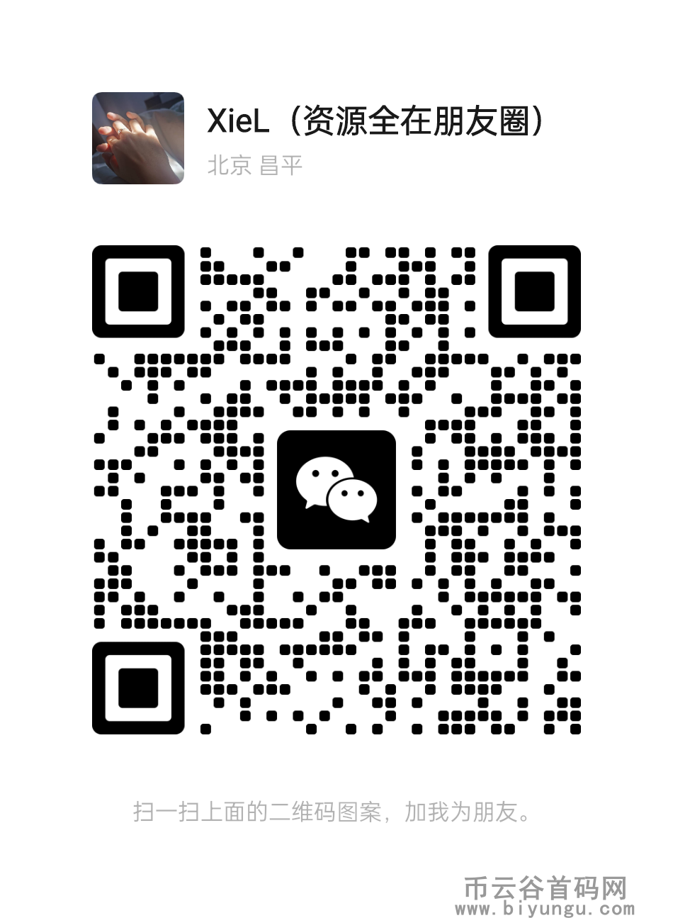 mmqrcode1701821813816