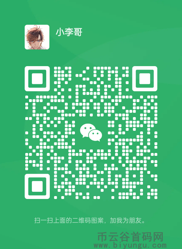 mmqrcode1701843201211