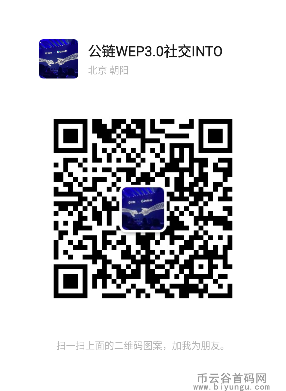 mmqrcode1702526977307