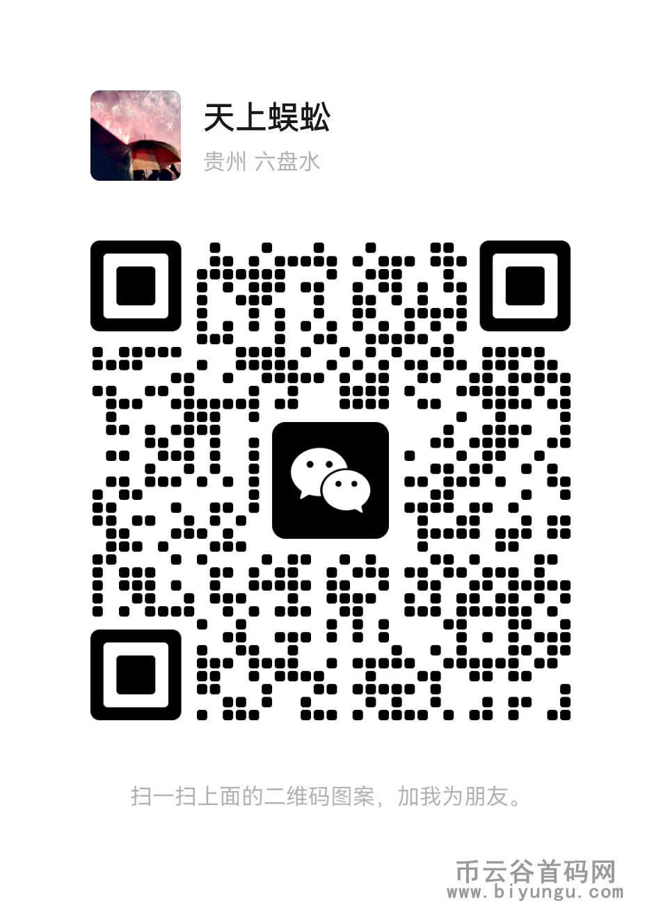 mmqrcode1703428772676