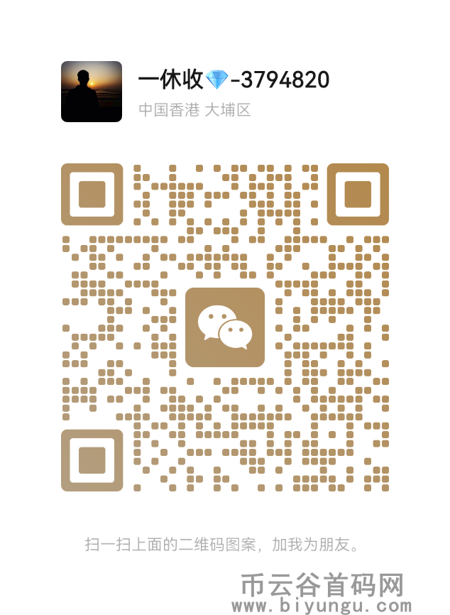 mmqrcode1703686696250