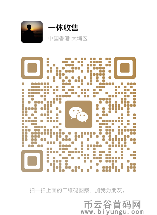 mmqrcode1704711470516