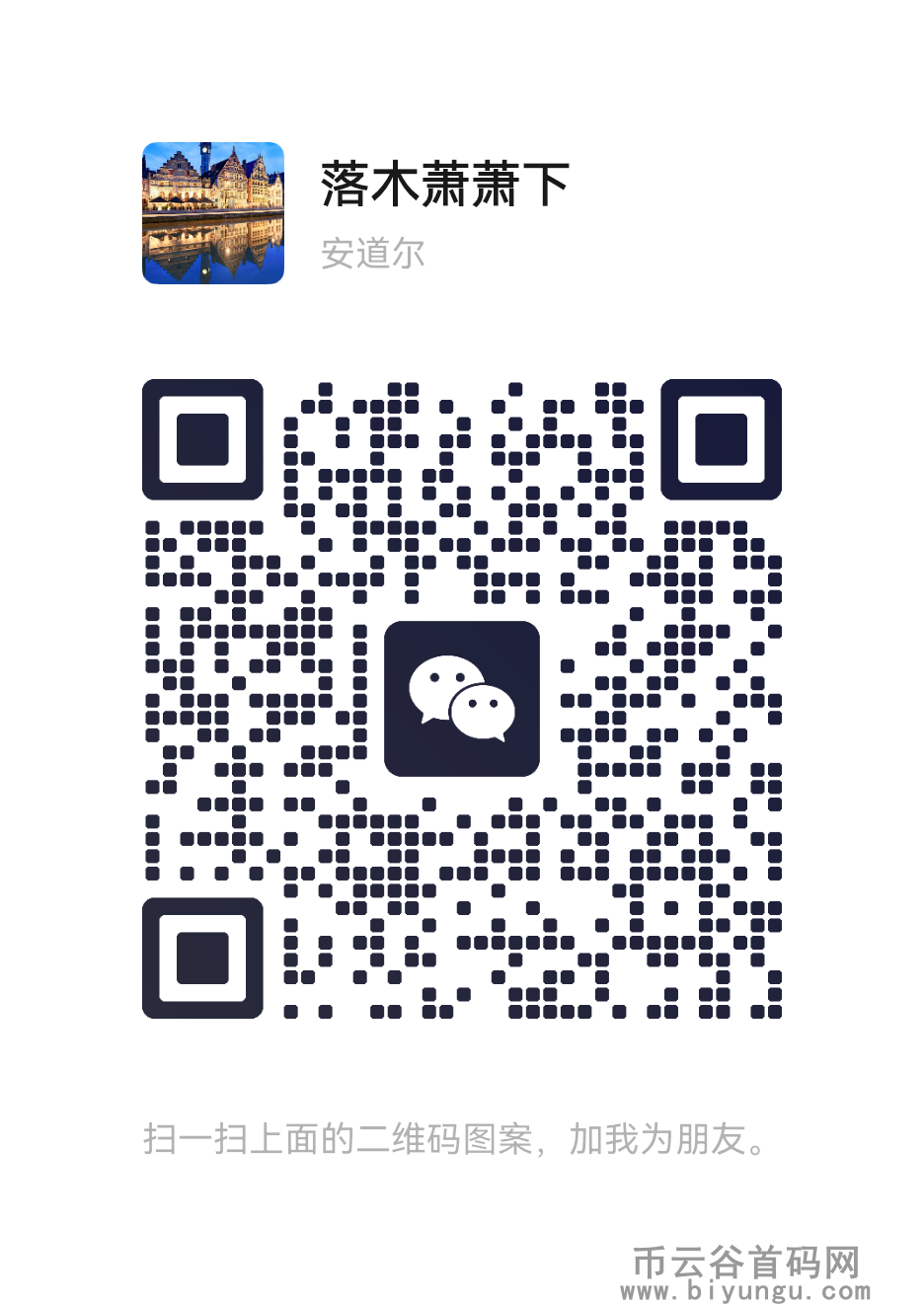 mmqrcode1711452622363