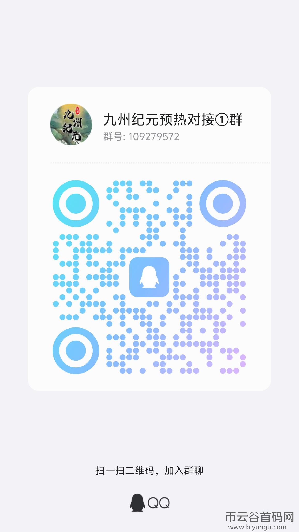 qrcode_1715584656495