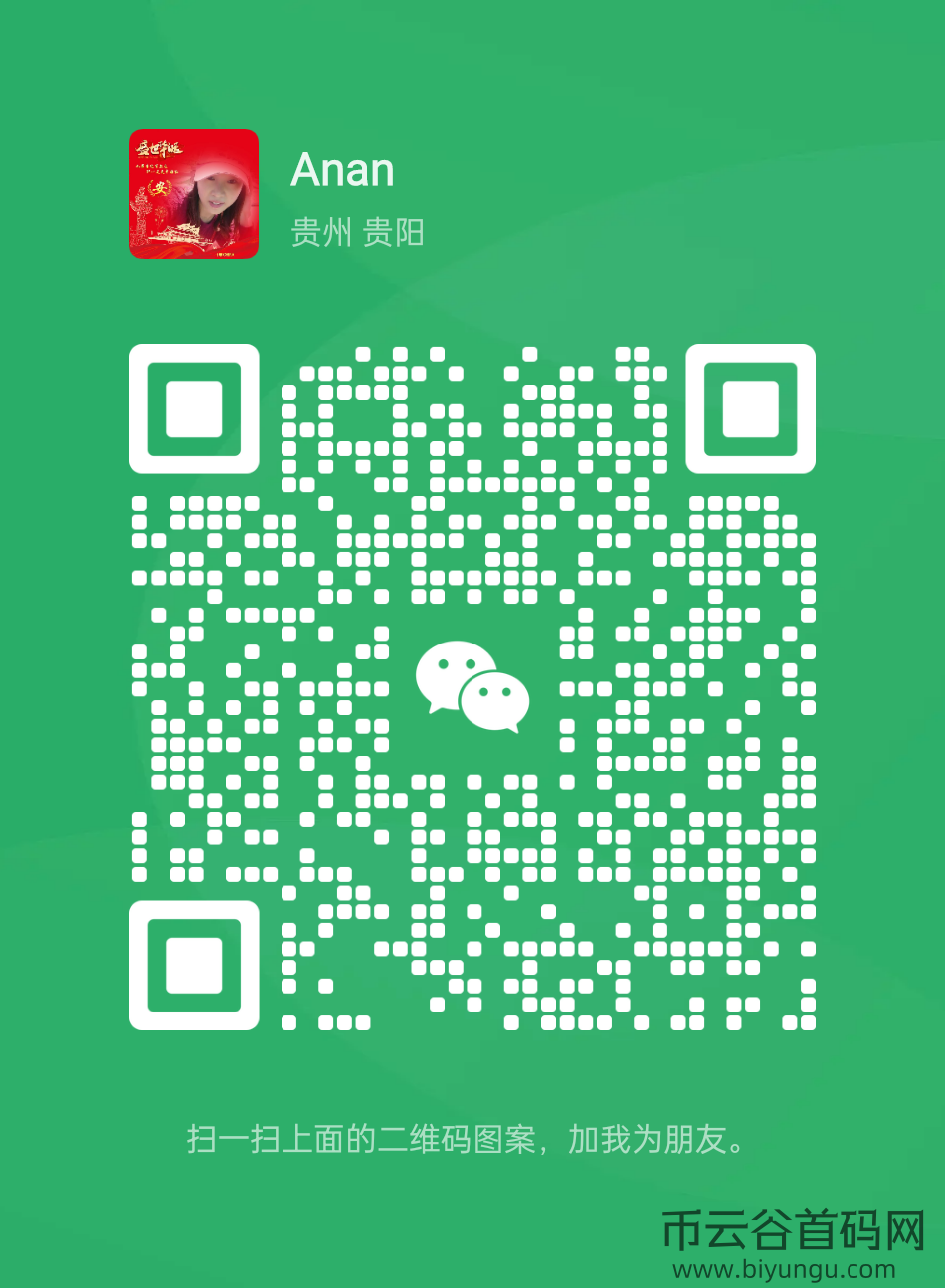 mmqrcode1717420968237