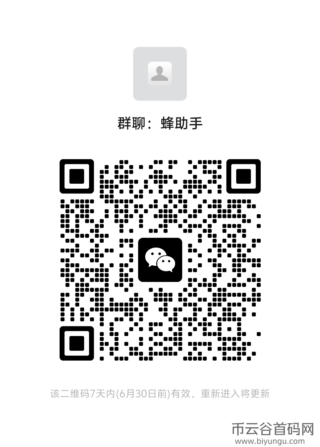 mmqrcode1719141407529