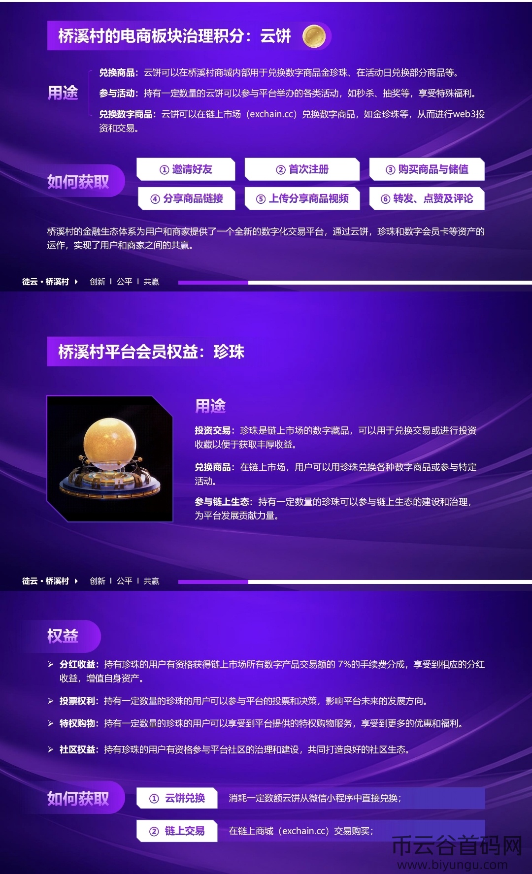 Screenshot_20240721_212531_com.tencent.mm