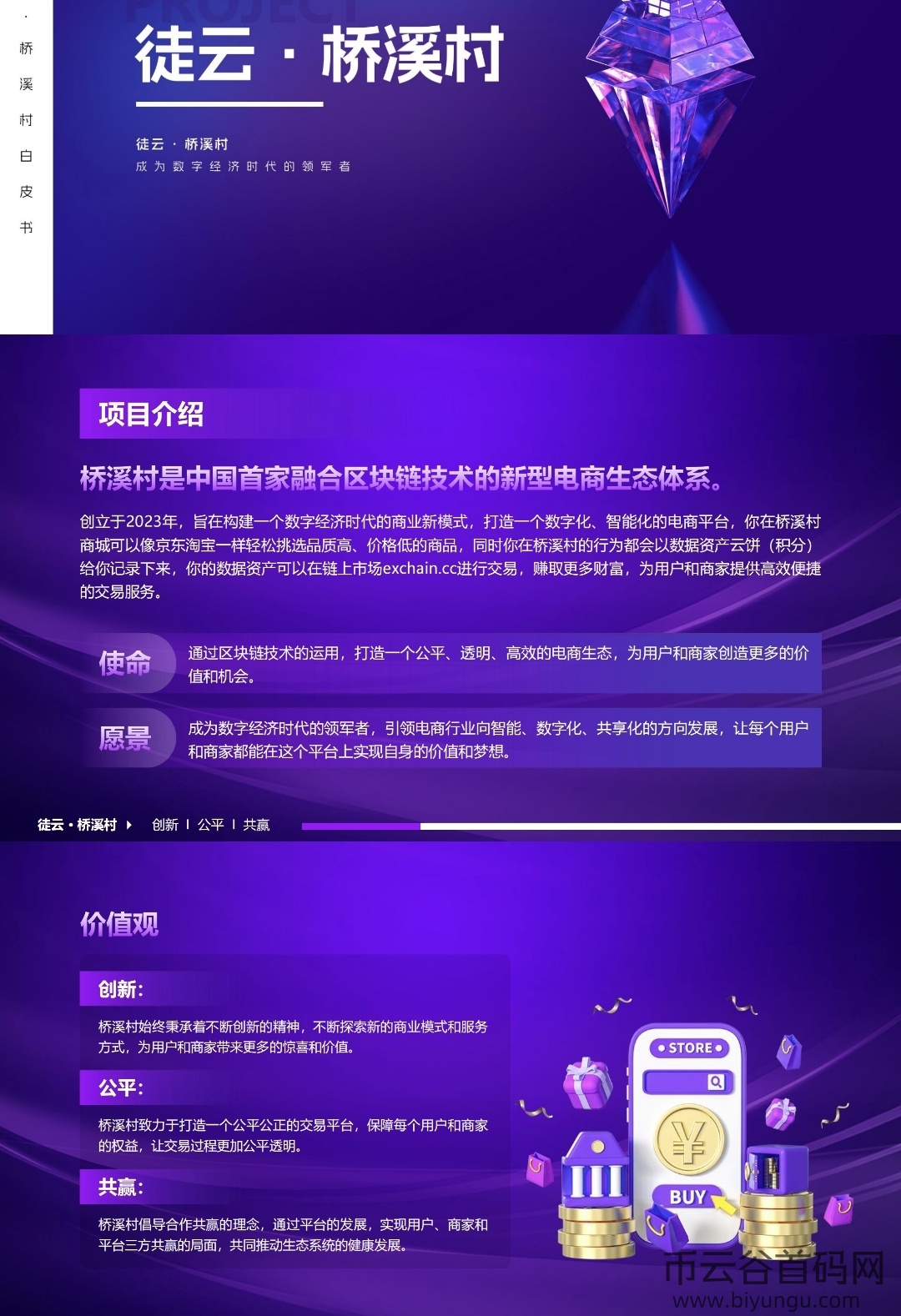 Screenshot_20240721_212617_com.tencent.mm