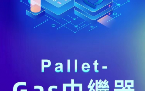 【零撸】Pallet注册激活送100PPT无视频无广告一键签到